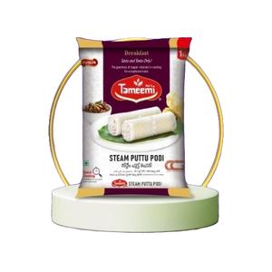 Steam Puttu Podi 1 KG By Tameemi