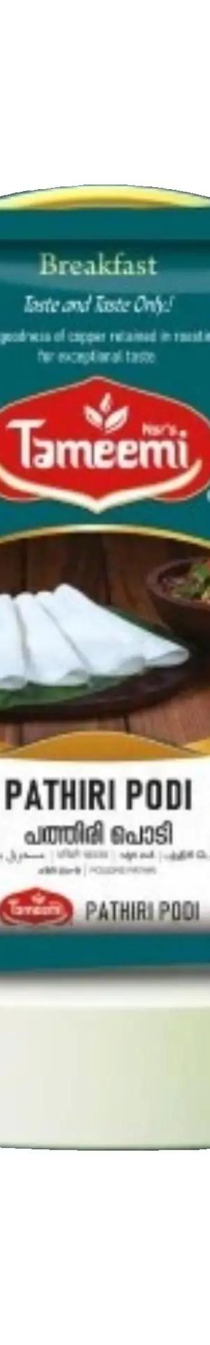 Pathiri Podi  1 KG By Tameemi