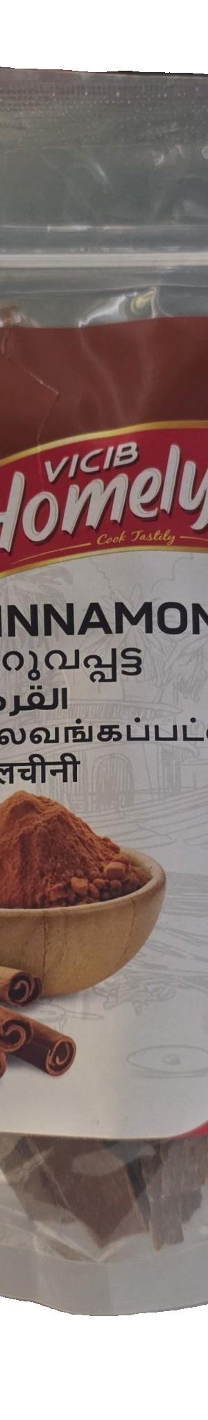 Cinnamon 100gm by Homely