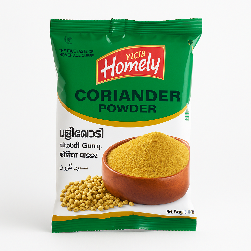 Coriander Powder 200gm by Homely