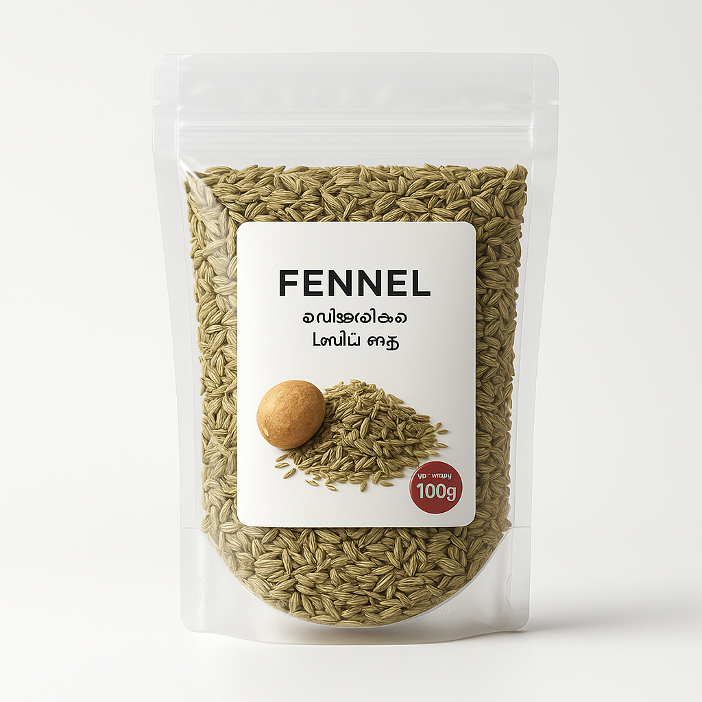 Fennel  100gm by Homely