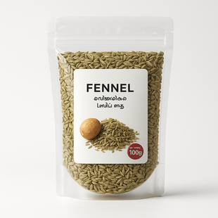 Fennel 100gm by Homely
