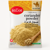 Coriander Powder