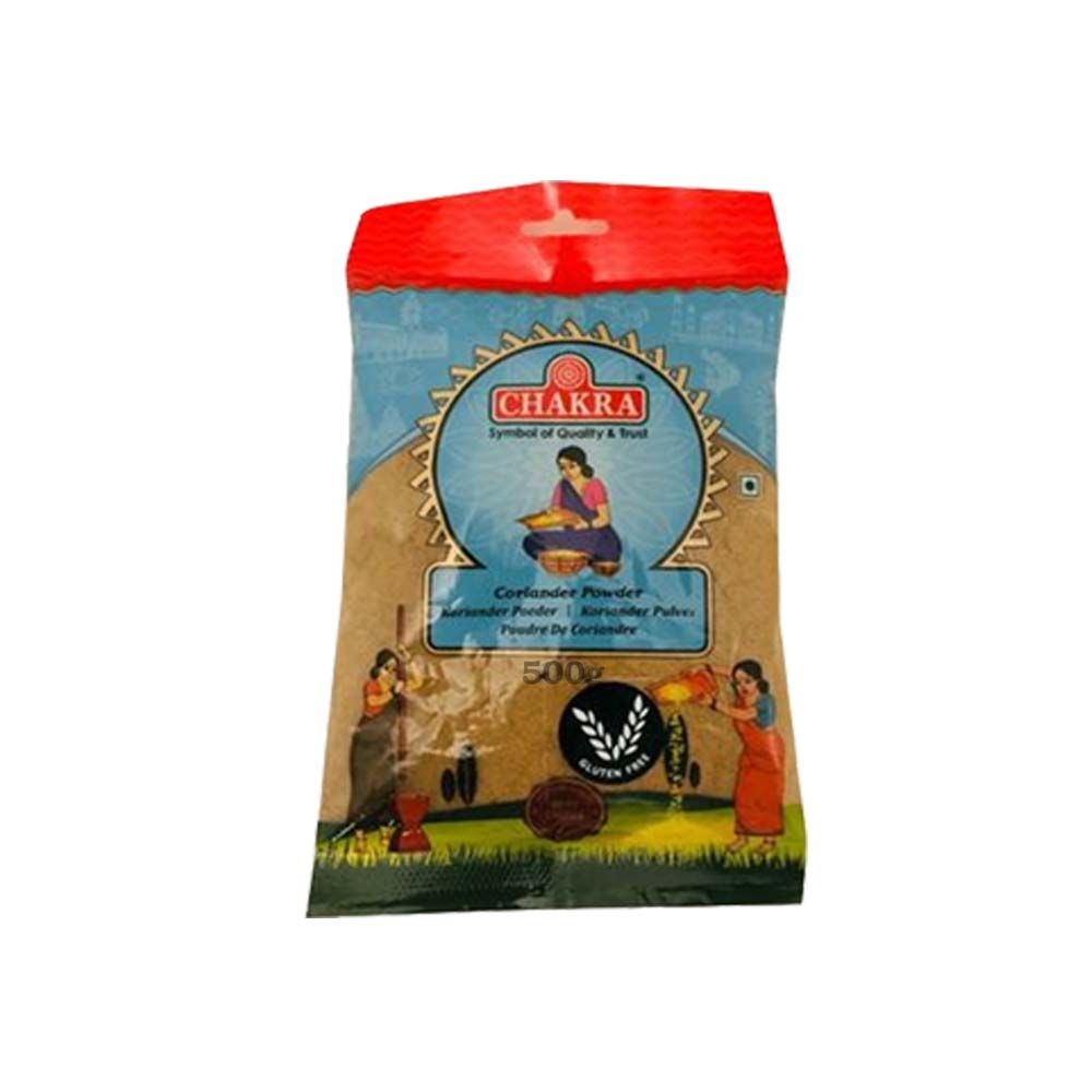 Coriander Powder
