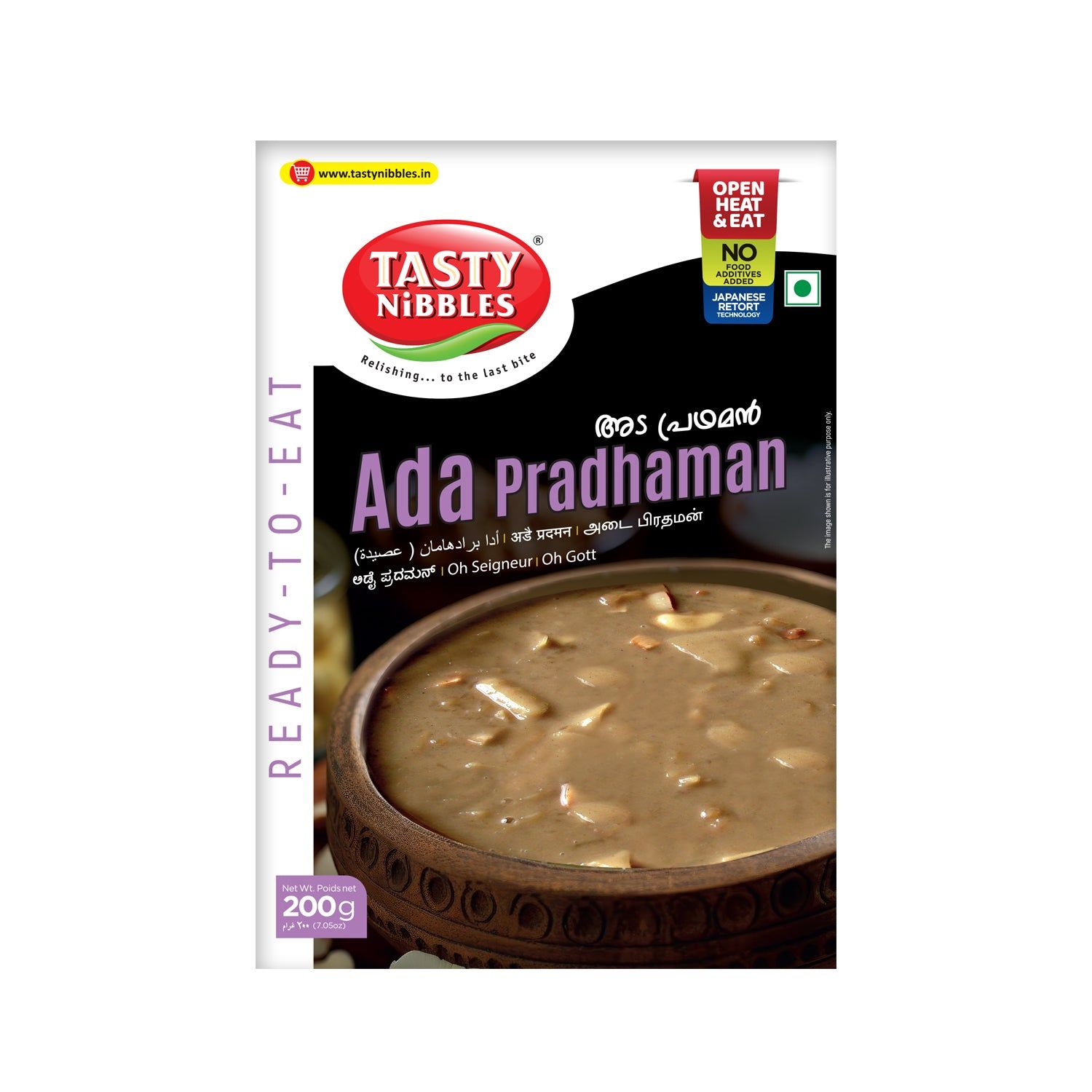 Ada Pradhaman