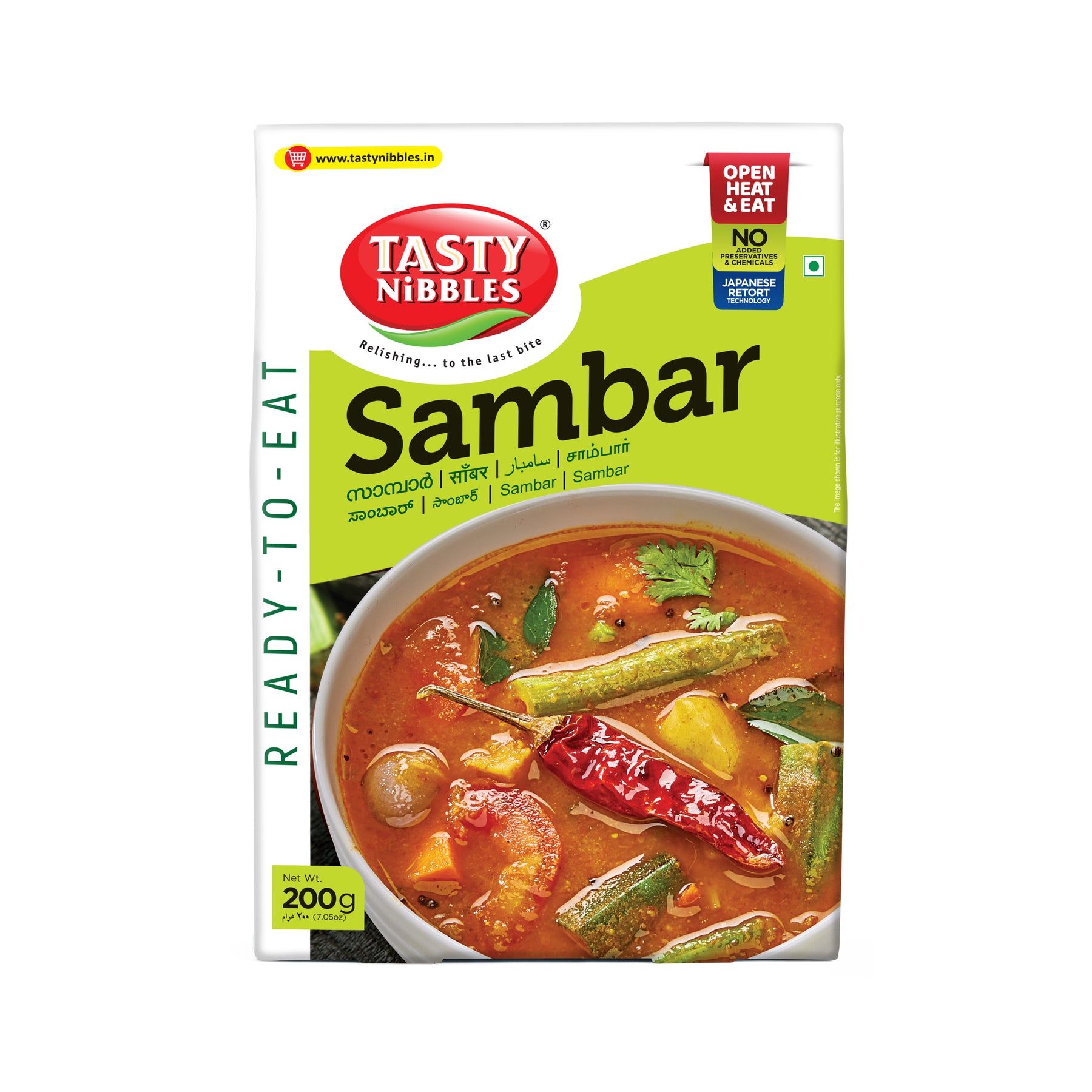 Sambar Curry