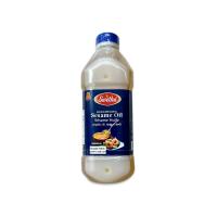 Sesame Oil