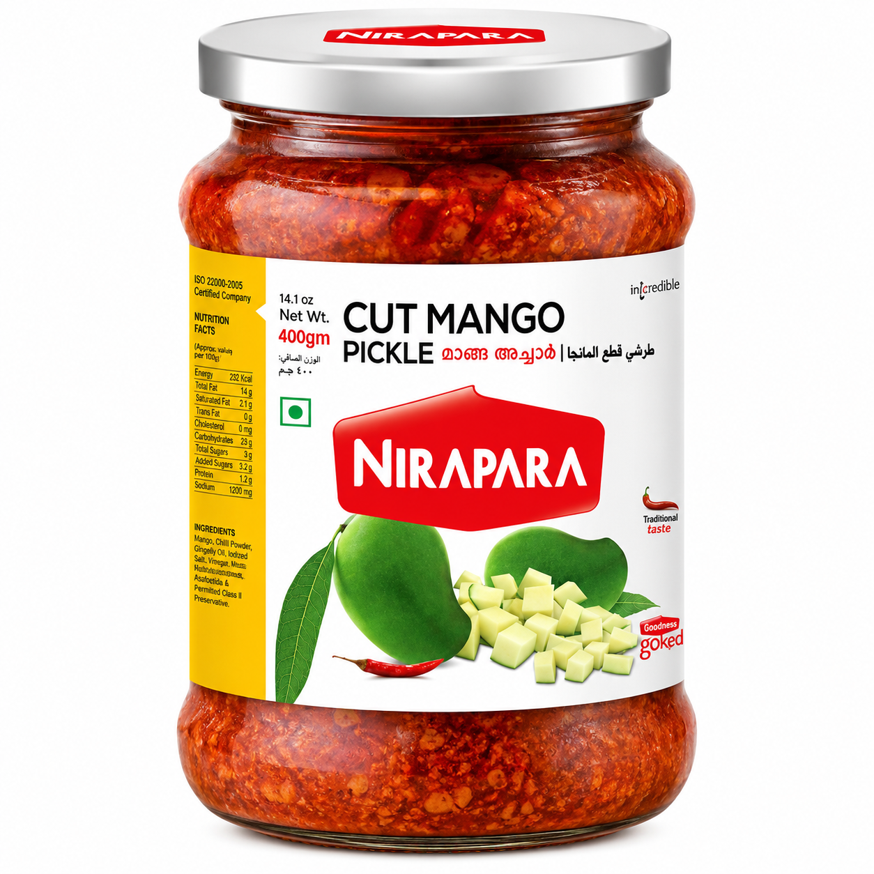 Cut Mango Pickle