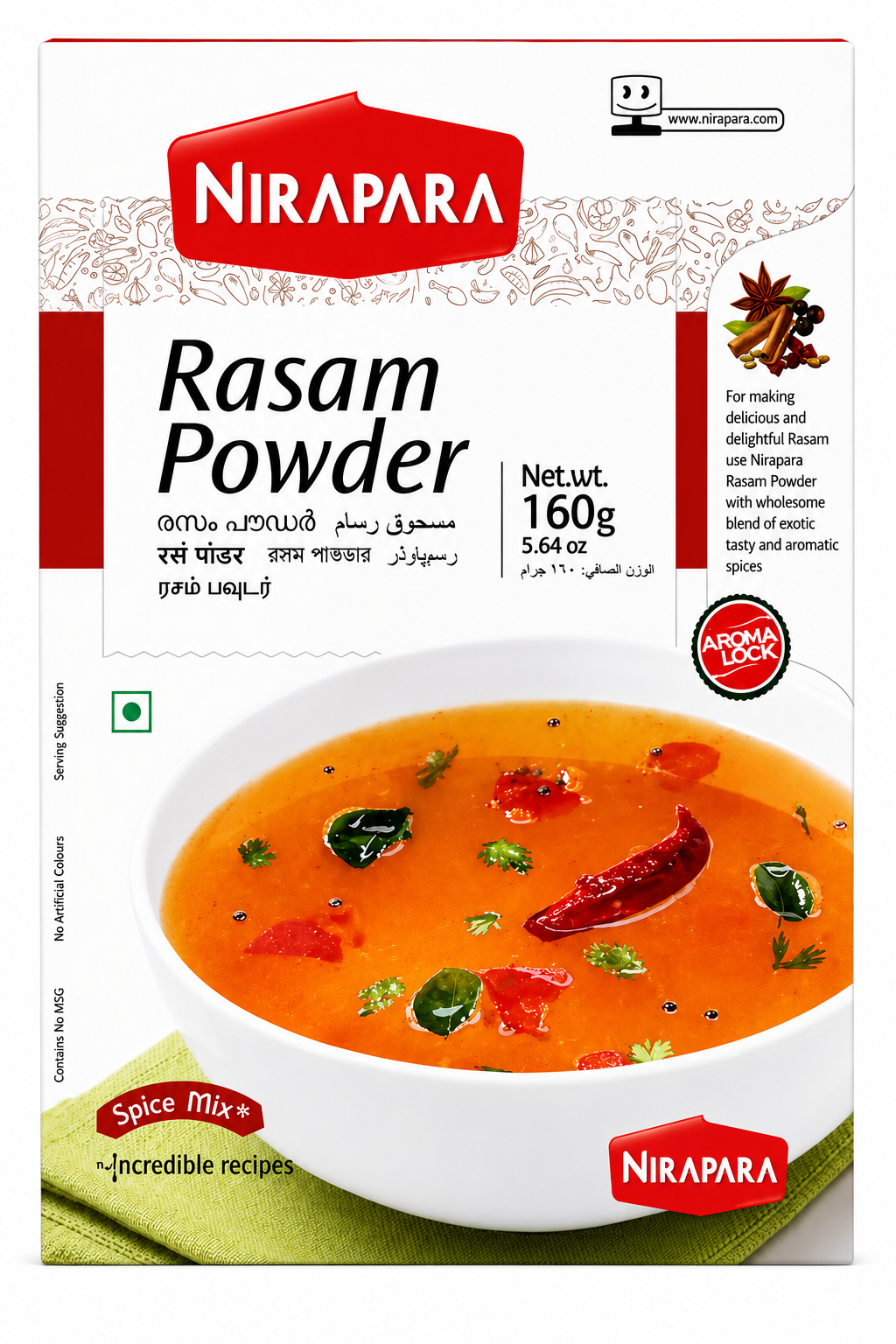 Rasam Powder