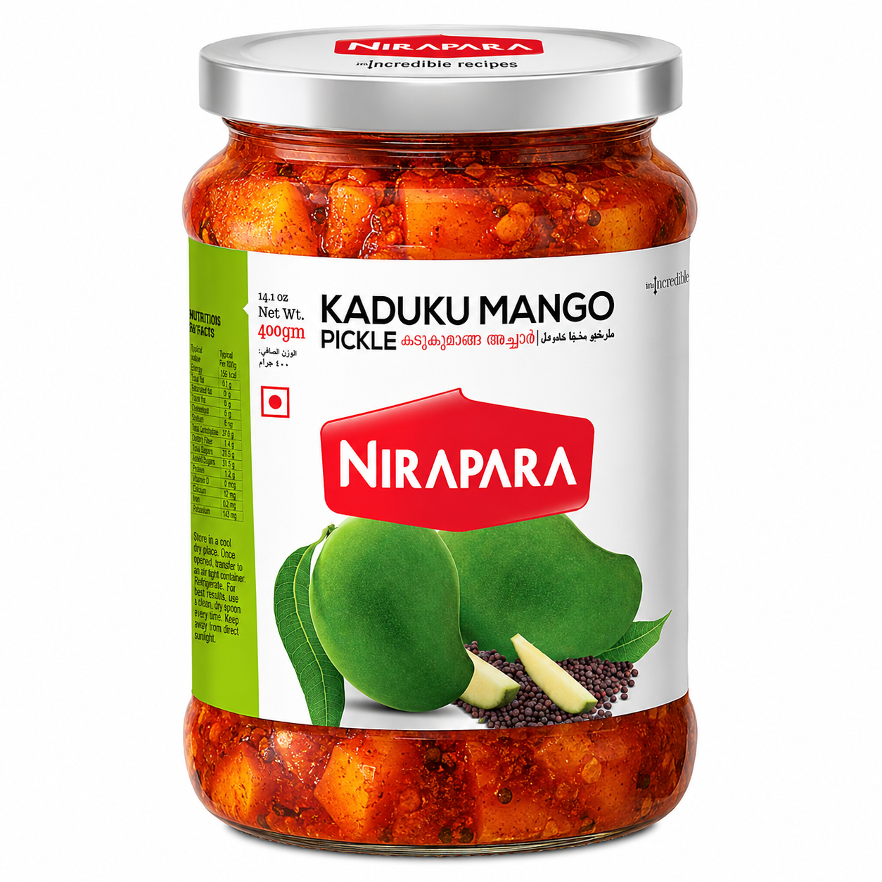 Kadu Mango Pickle