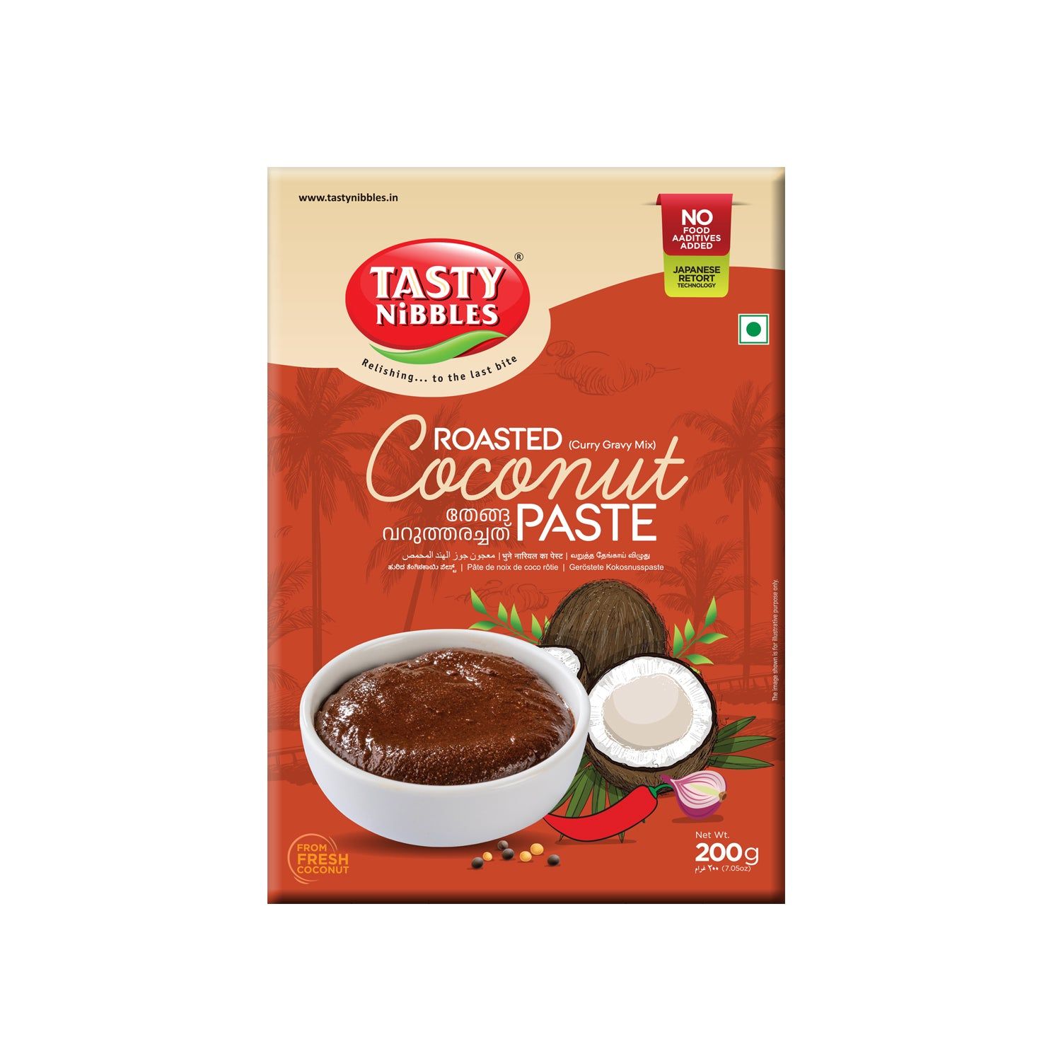 Roasted Coconut Paste
